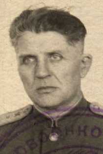 Корпан Иван Емельянович