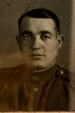 Савкин Иван Иванович