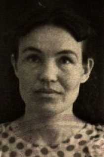 Файзуллина Фарида Камаловна