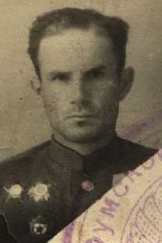 Прокофьев Иван Александрович