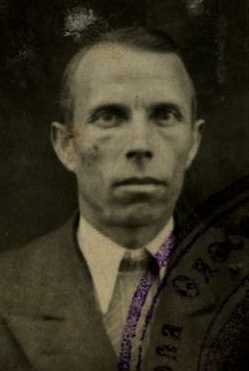 Шеин Владимир Семенович