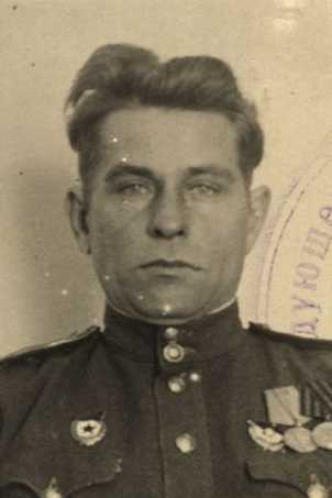 Понамарев|Пономарев Алексей Андреевич