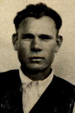 Филиппов Александр Григорьевич