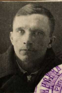 Чернов Григорий Федорович