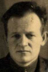 Новиков Михаил Минович