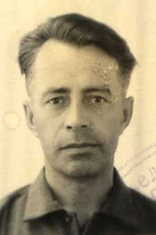 Неронов Иван Федорович