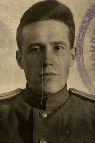 Соцков Иван Алексеевич