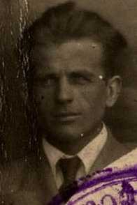 Костриков Лука Фадеевич