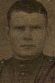 Павлов Александр Иванович
