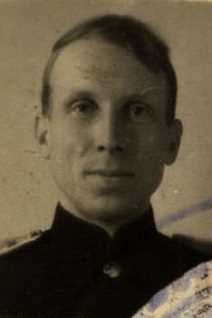 Остапенко Василий Федорович