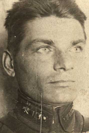 Ефимов Николай Павлович