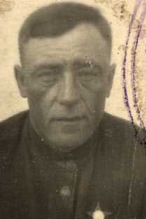Ершов Иван Павлович