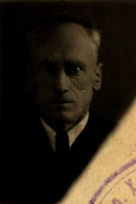 Ламонов Василий Васильевич