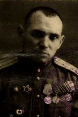 Фокин|Фомин Владимир Яковлевич