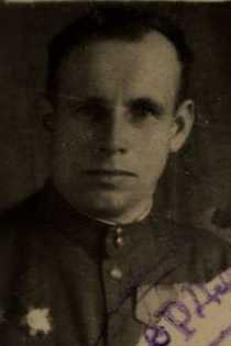 Фролов Сергей Васильевич