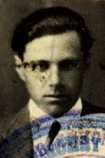 Лесных Юрий Павлович