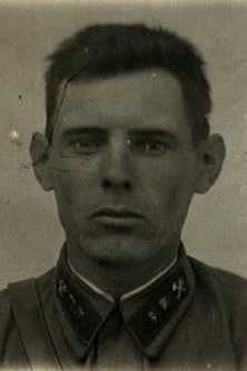 Михайлов Сергей Николаевич