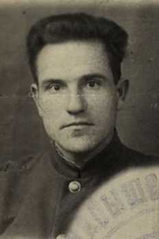 Минин Иван Александрович