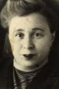 Сыромятникова Екатерина Ивановна