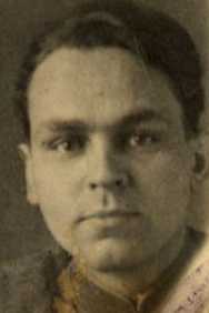 Костяник Григорий Иванович
