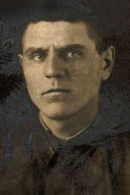 Серегин Владимир Петрович