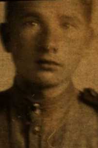 Михайлов Михаил Александрович