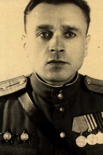 Миронов Александр Иванович