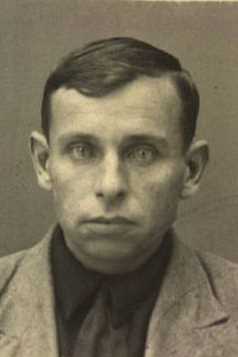 Наседкин Андрей Александрович