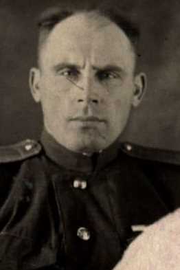 Тархов Иван Григорьевич