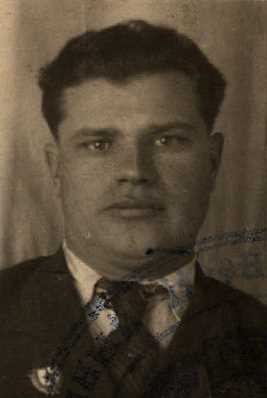 Роговой Иван Андреевич