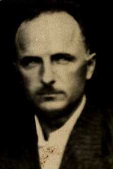 Чая Николай Никифорович