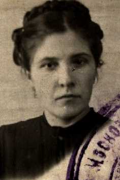 Щербинина Александра Васильевна