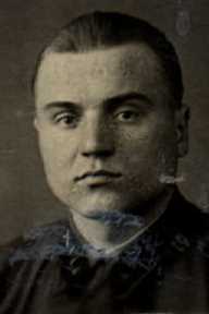Иващенко Степан Петрович