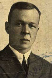 Понамарев Николай Иванович