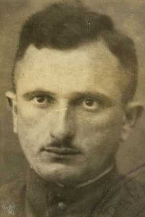 Нанава Григорий Георгиевич