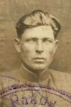 Никитин Иван Васильевич