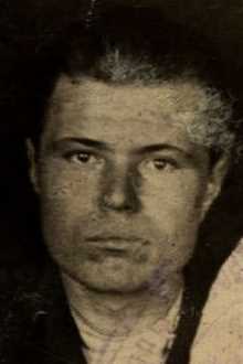 Шаронов Иван Павлович