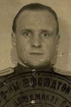 Моксин|Максин Анатолий Васильевич