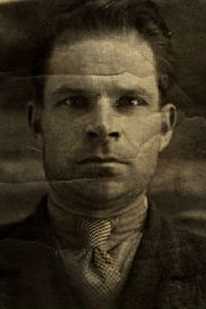 Чумаков Николай Степанович