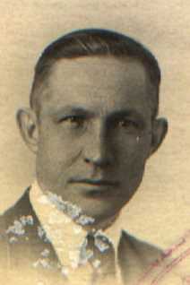 Есенин Иван Кузьмич