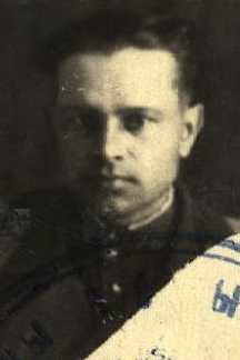 Перемитин Иван Михайлович