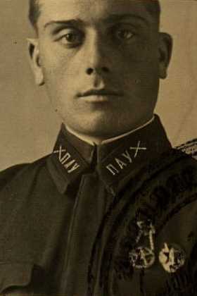 Левин Михаил Григорьевич
