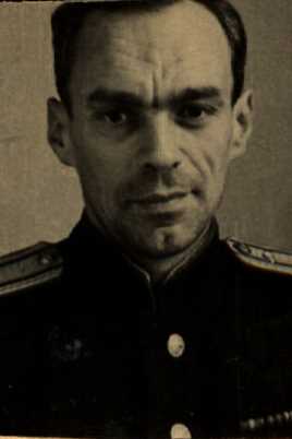 Евдонин Александр Семенович