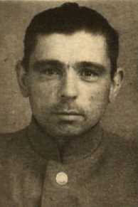 Коломыцев Иван Акимович