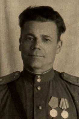 Кончаков Василий Андреевич