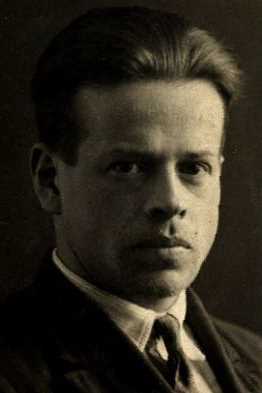 Лавров Сергей Александрович