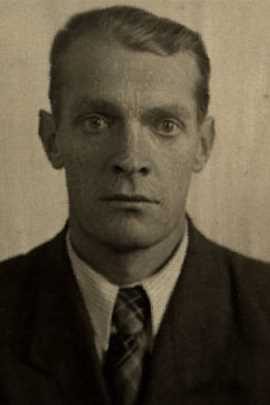 Лобачев Сергей Иосифович