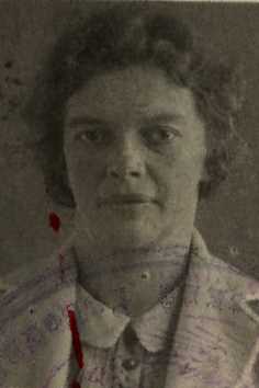 Родионова Елена Павловна