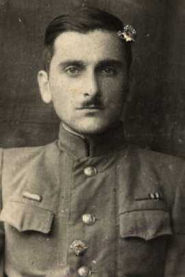 Киладзе Шота|Шата Акакиевич