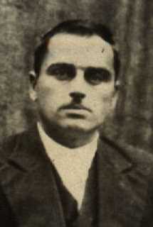 Квитаишвили|Квитайшвили Василий Ильич